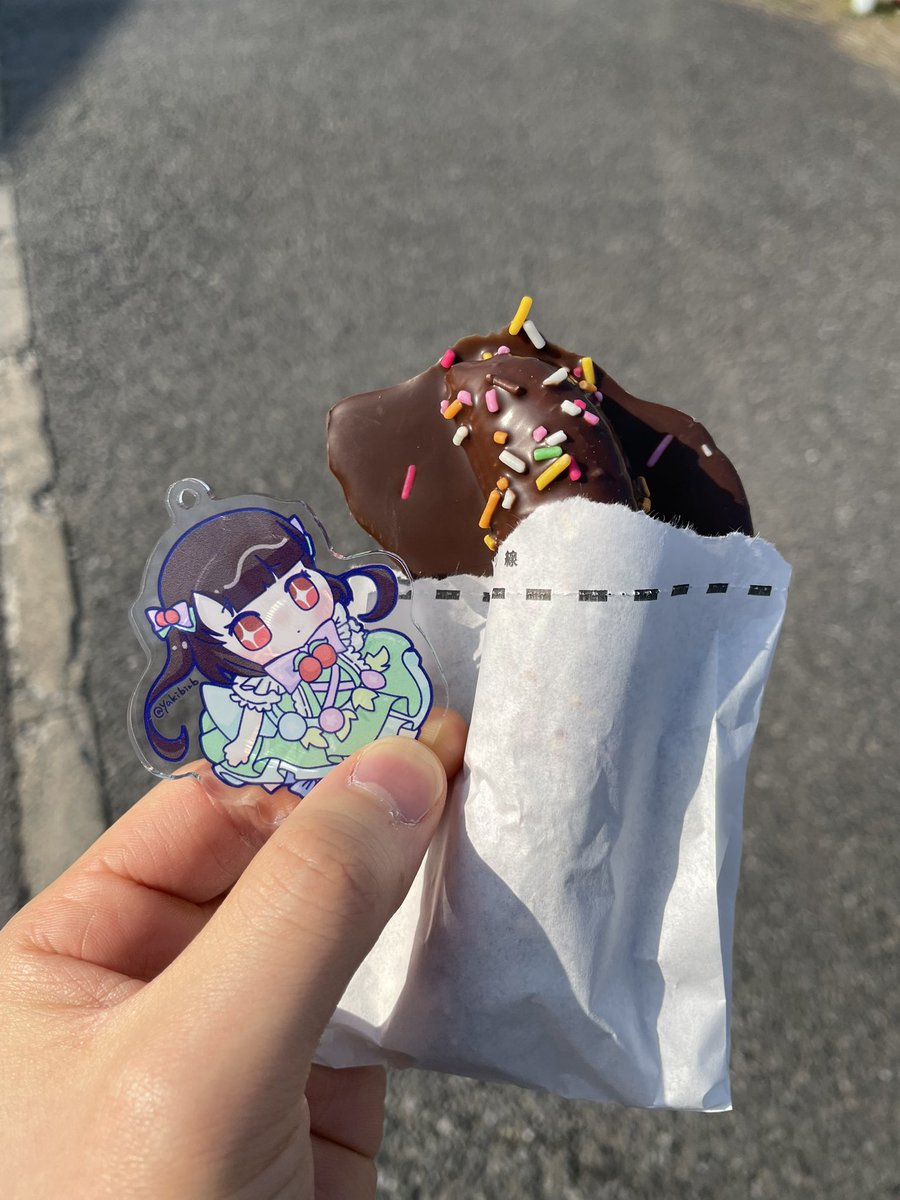 八十八 tweet media