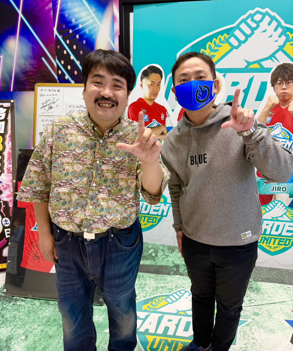 【公式】スイッチオンマン by SanseiR&D tweet media