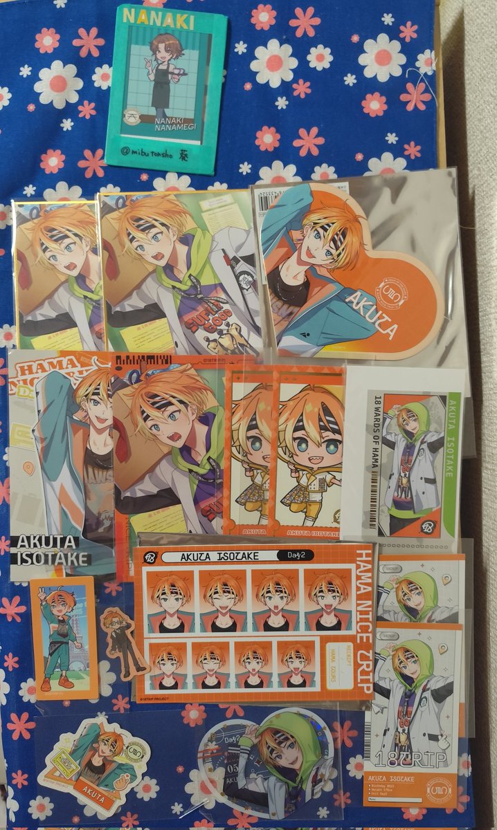 葵@✈️と🎮🌸 tweet media