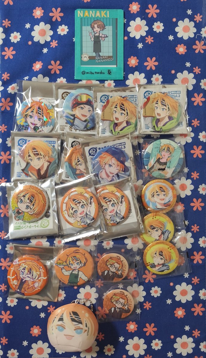 葵@✈️と🎮🌸 tweet media