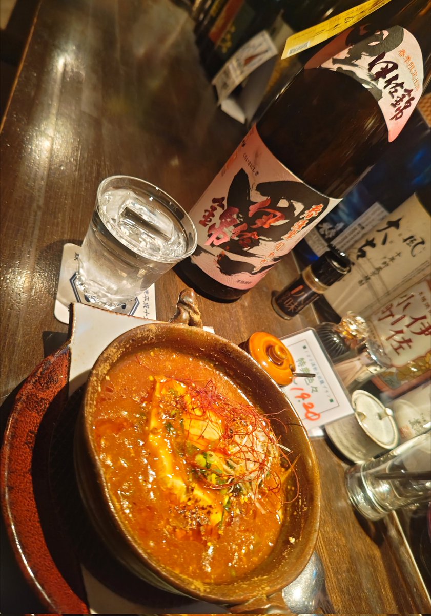 しょ～ちん tweet media