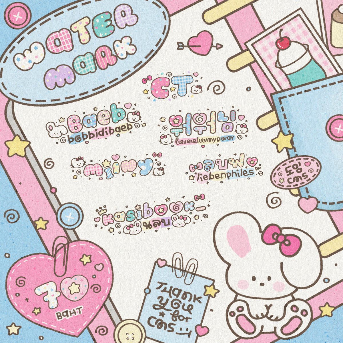 도잉cms close tweet media