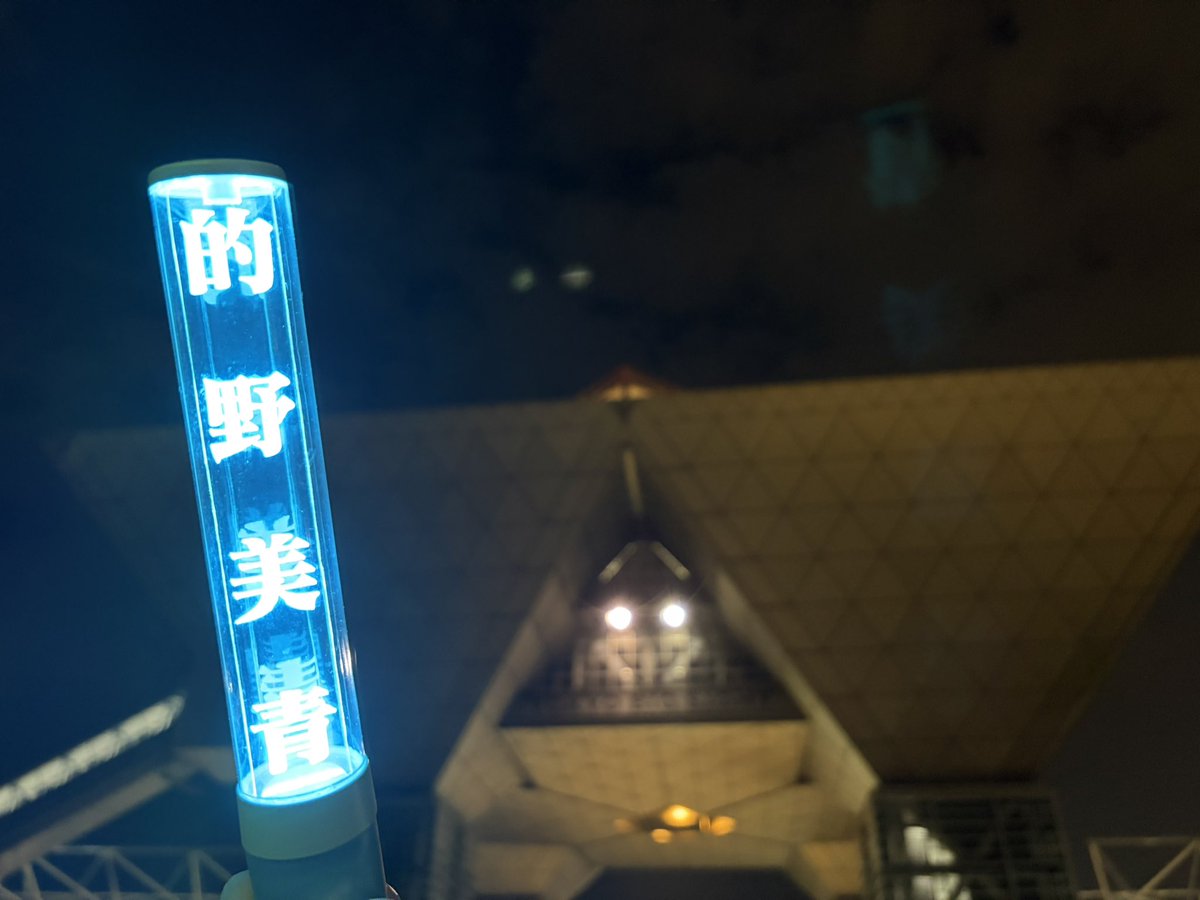 nishio tweet media