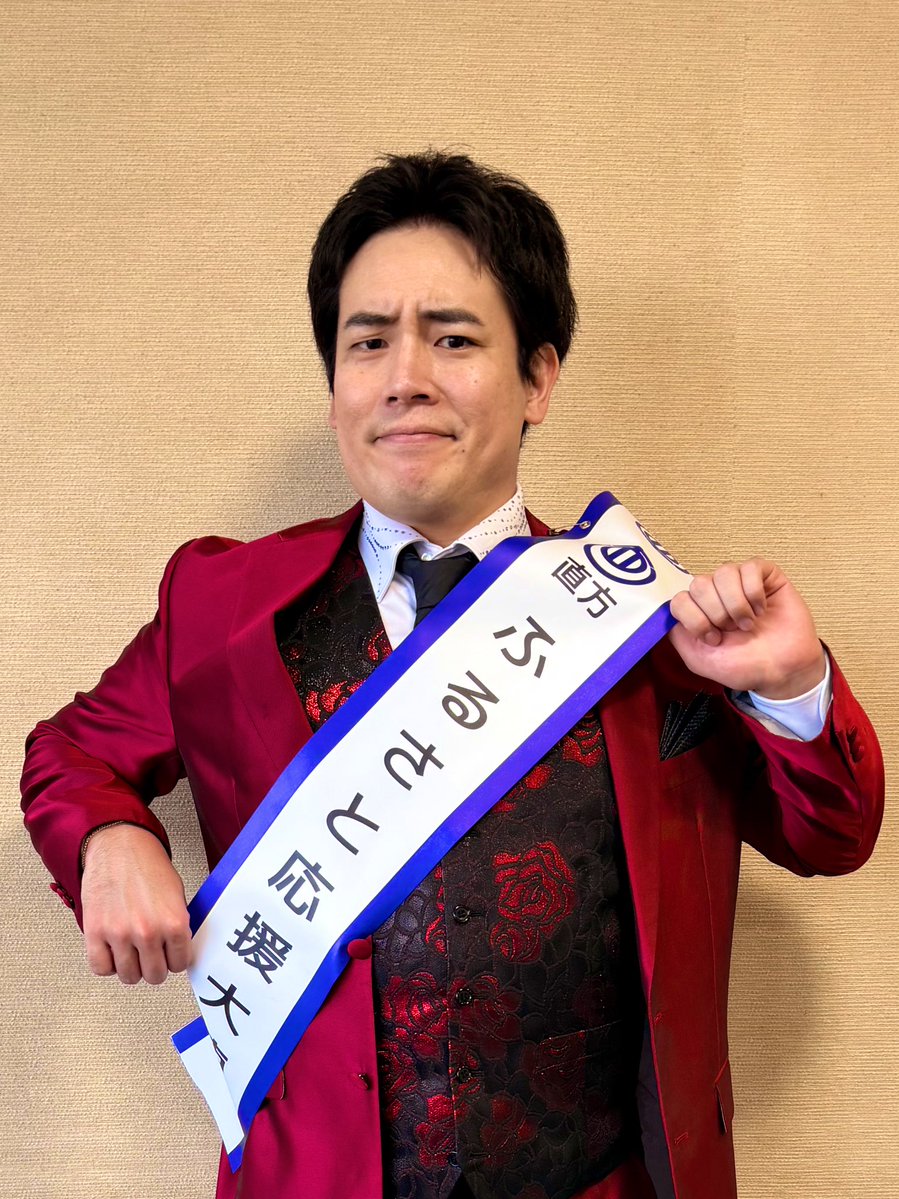 木村徹二 tweet media