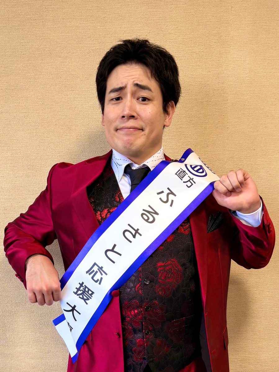 木村徹二 tweet media