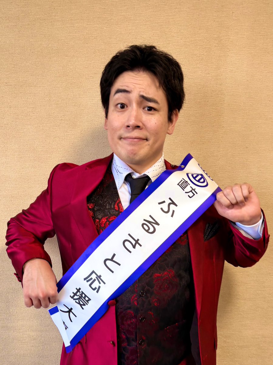 木村徹二 tweet media