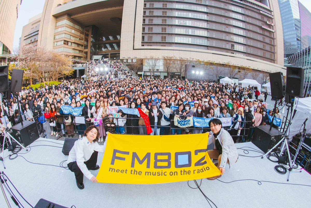 FM802 tweet media