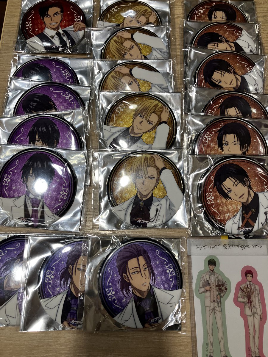 🍏みどりんご🍎仕事多忙でご連絡遅め🙇‍♀️ tweet media