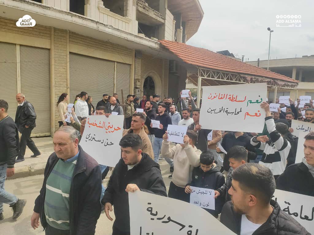 add alsama tweet media