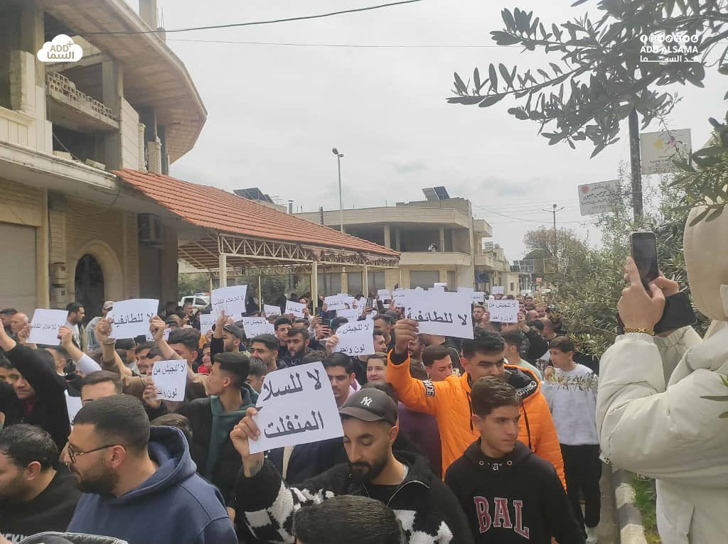 add alsama tweet media