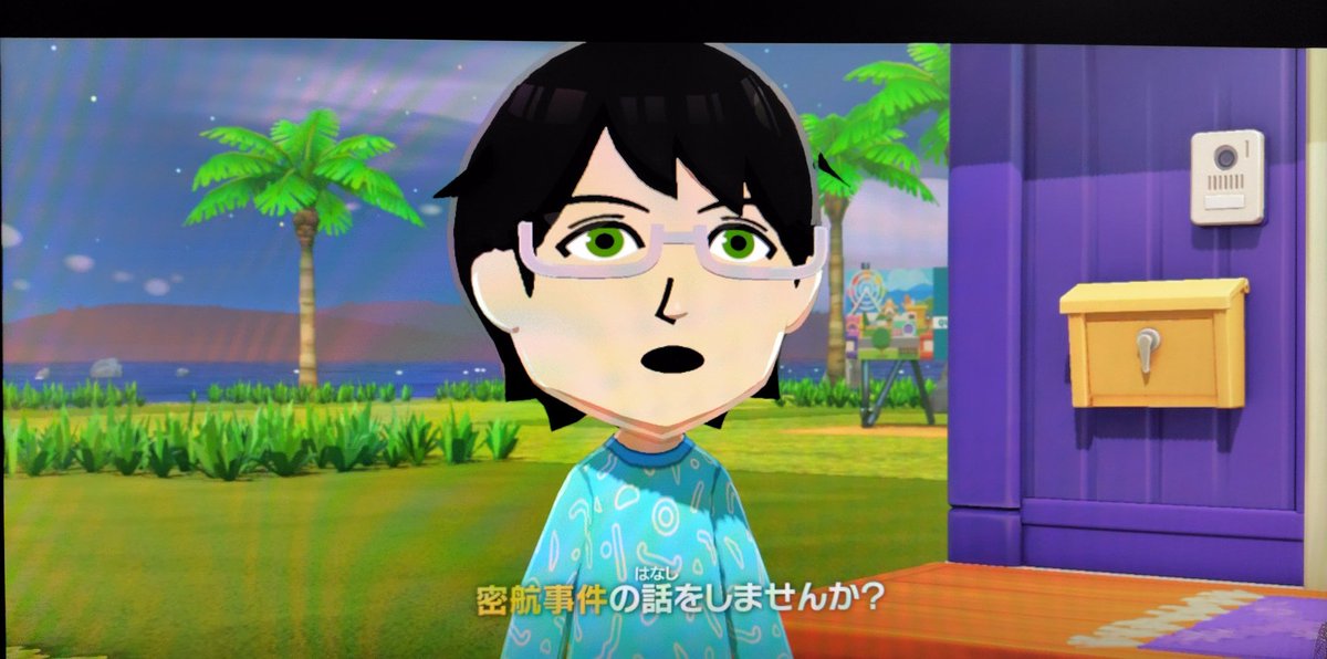 ネギトロの人 tweet media