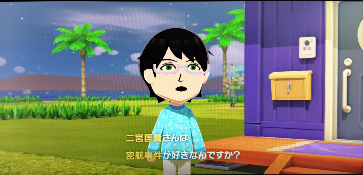ネギトロの人 tweet media