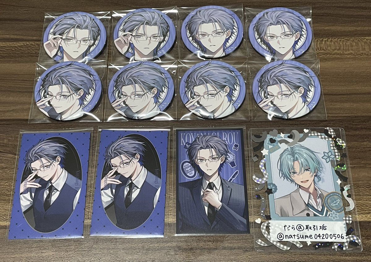 だら@取引垢 tweet media