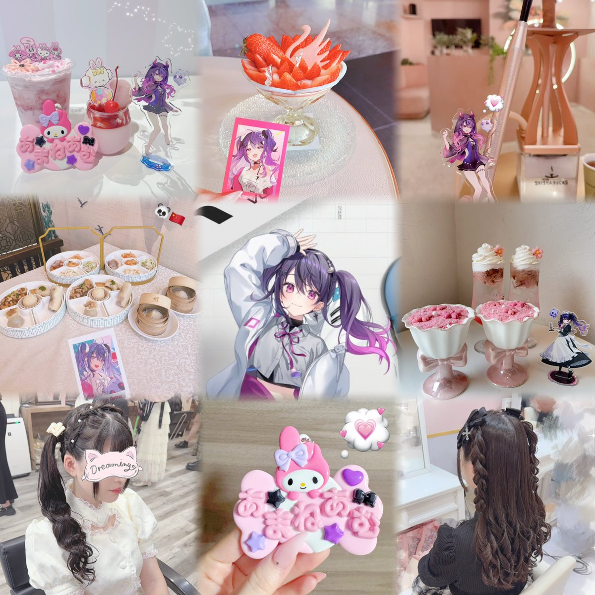 あいりん💔⛓ tweet media