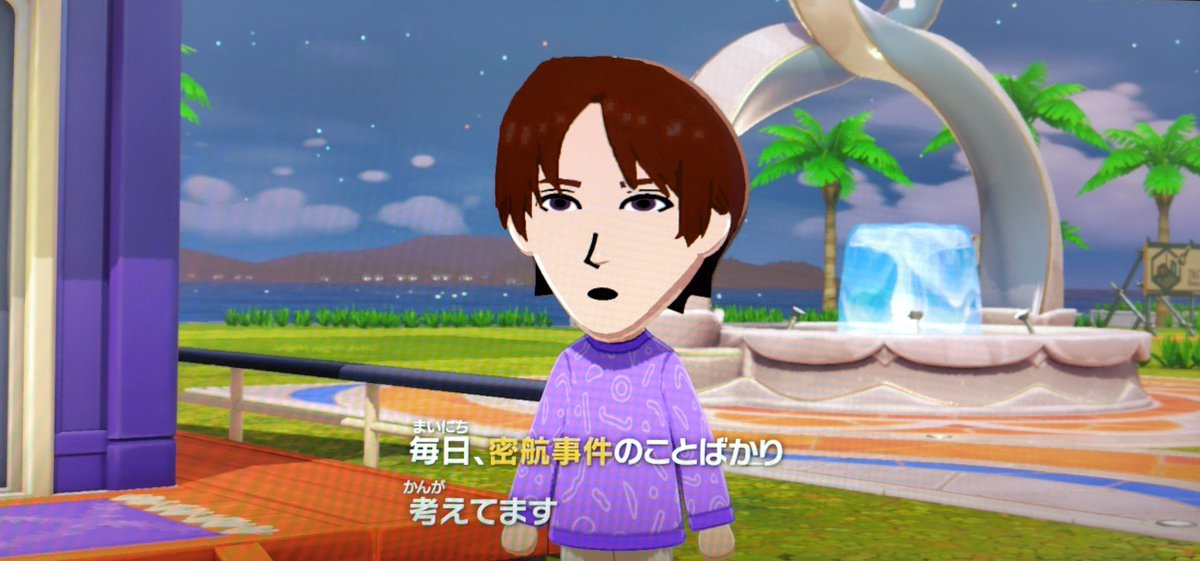 ネギトロの人 tweet media