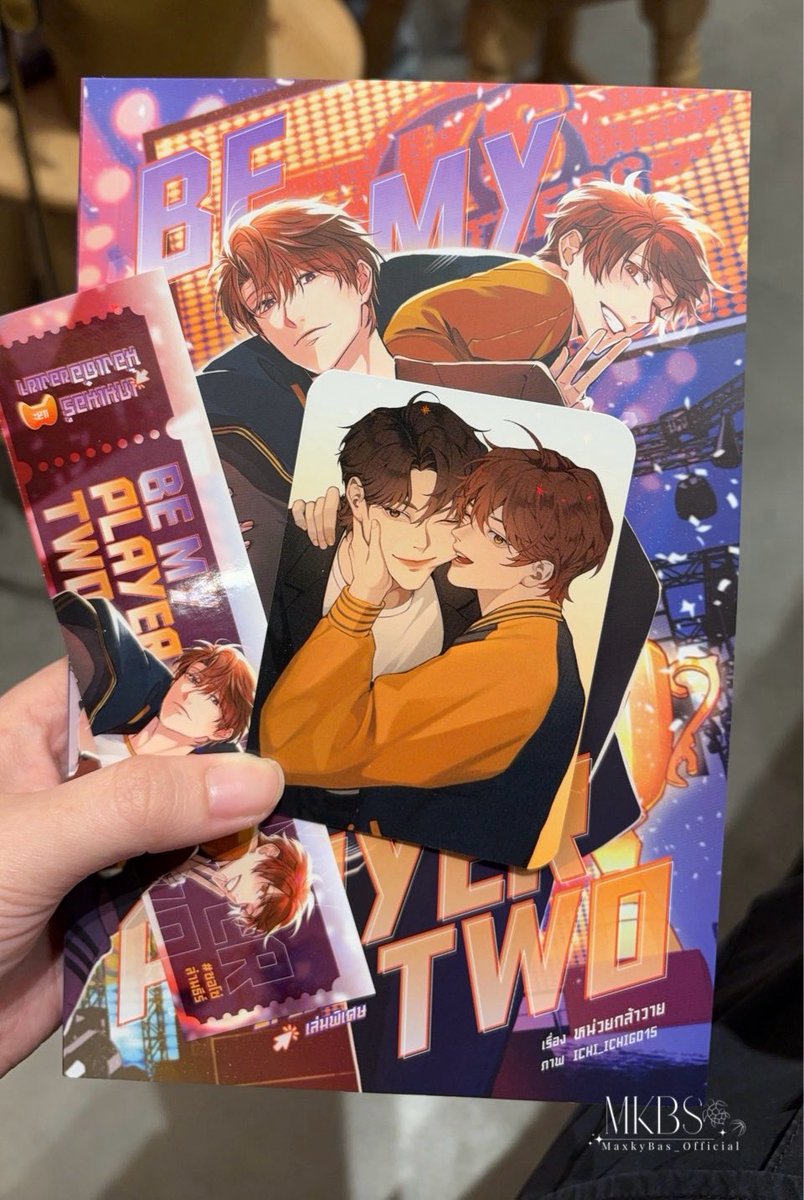 MaxkyBas_Official tweet media