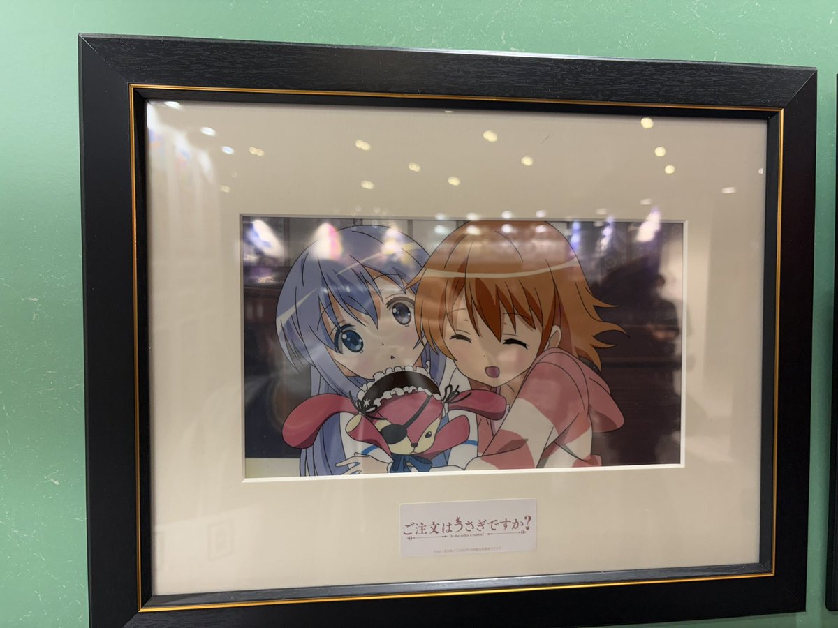 動画でもやってたけどこれがセル画なの綺麗すぎる…