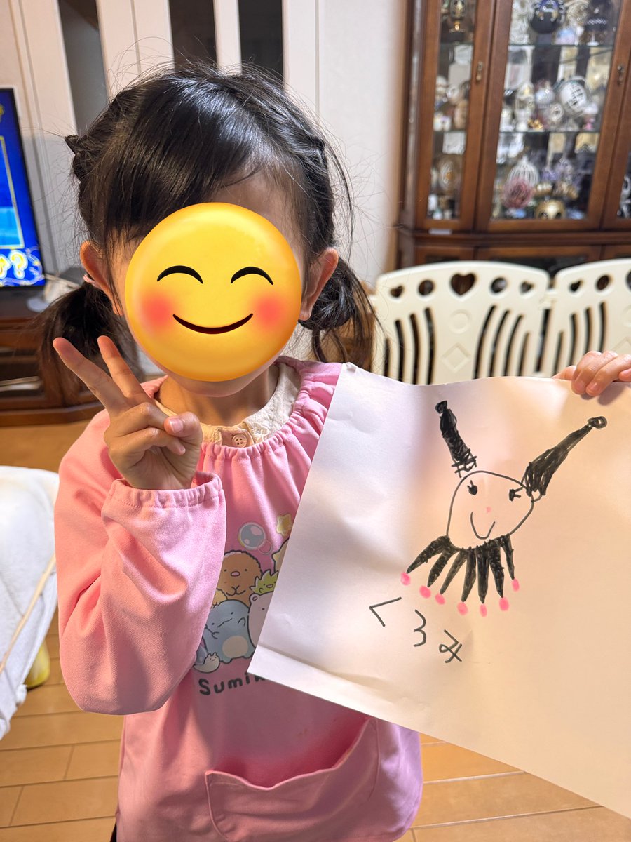 そなこ tweet media