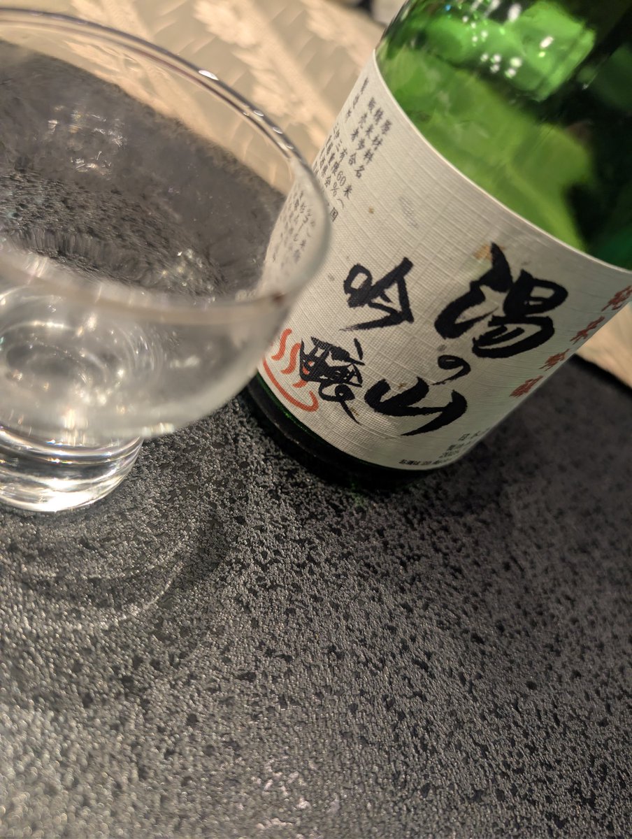 汗だくベイダー tweet media