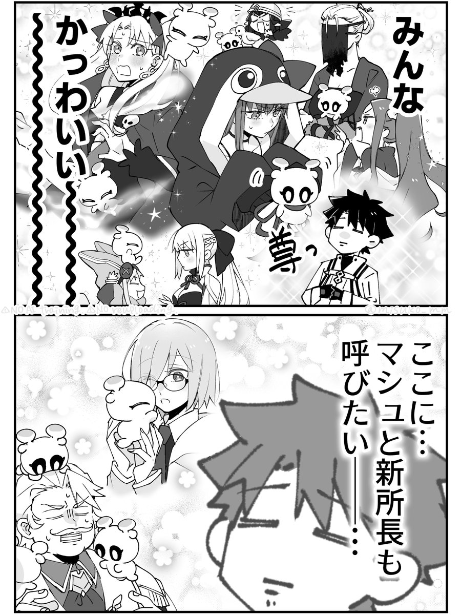 みすこ tweet media