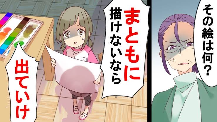 りくぜん tweet media