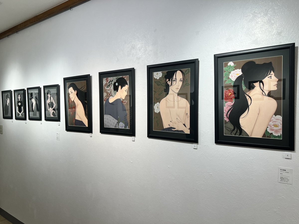 青木俊直:Toshinao Aoki🟦「つく憑くケイトさん」連載中！ tweet media