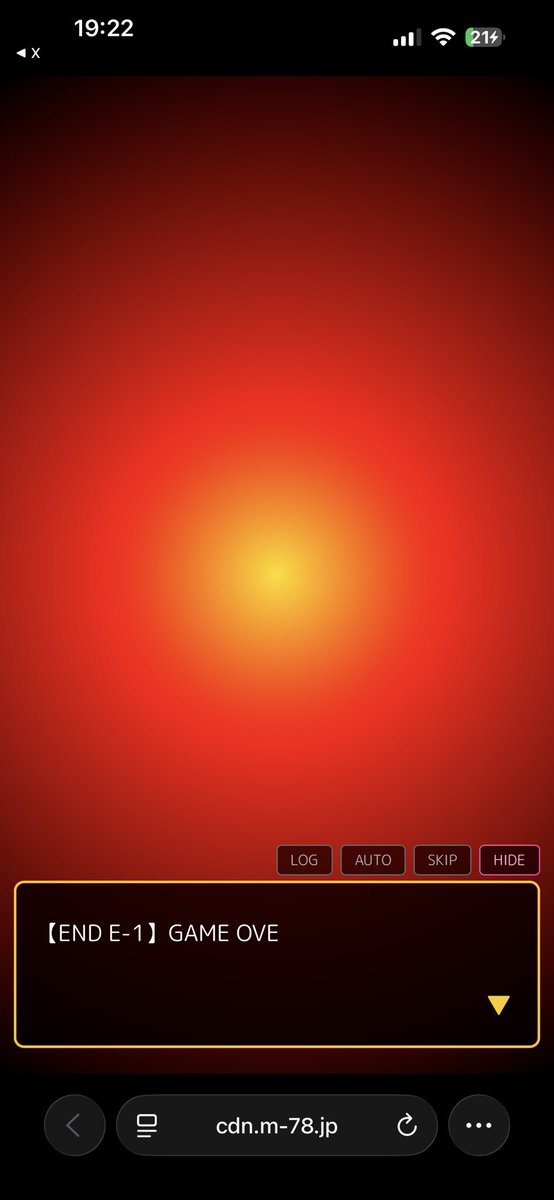 あきなり@青眼使い(自称) tweet media