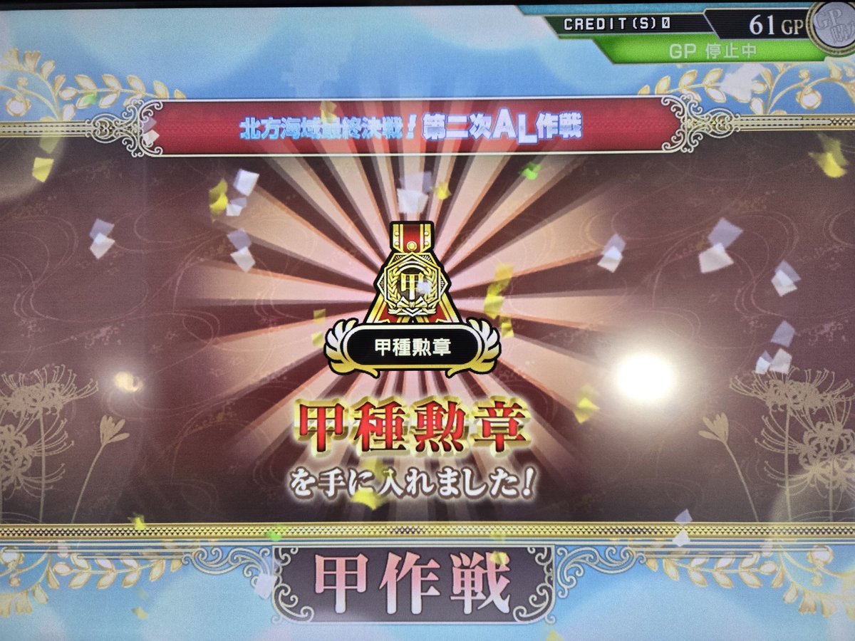 Kao･To.F(ﾄｳﾌ)🔱@🍎♟ tweet media