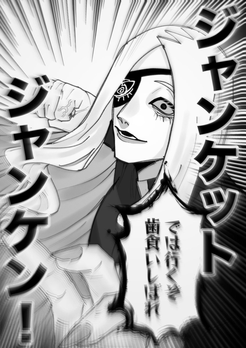 🍌攻ﾁﾝﾎﾟﾖ🍌 tweet media