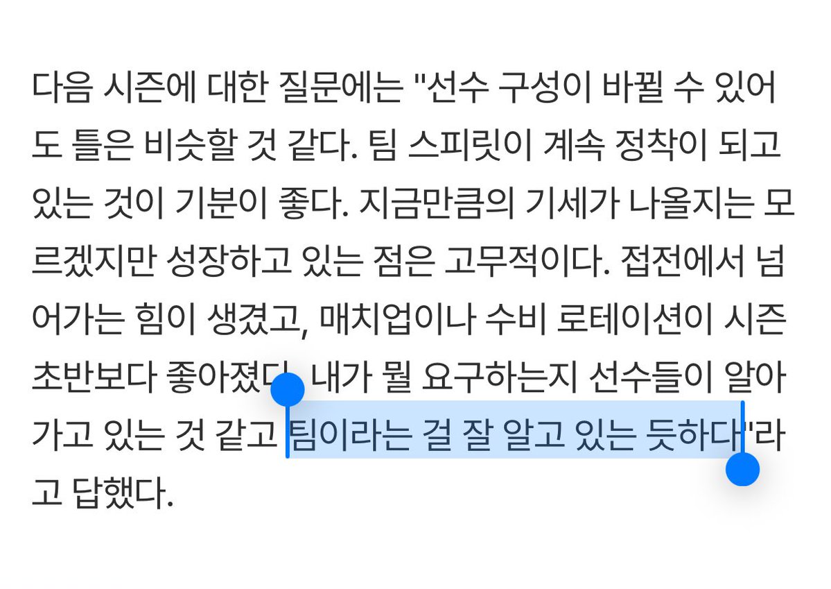 𝘾𝙊𝘿𝙀 tweet media