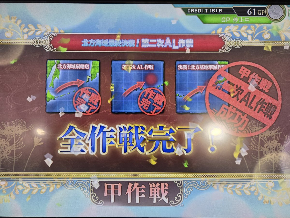 Kao･To.F(ﾄｳﾌ)🔱@🍎♟ tweet media