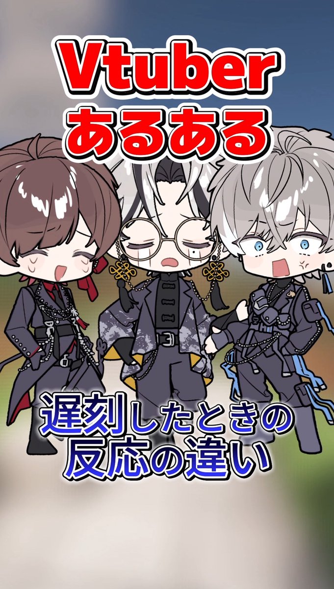 旋律 ギン@新人音色系Vtuber tweet media