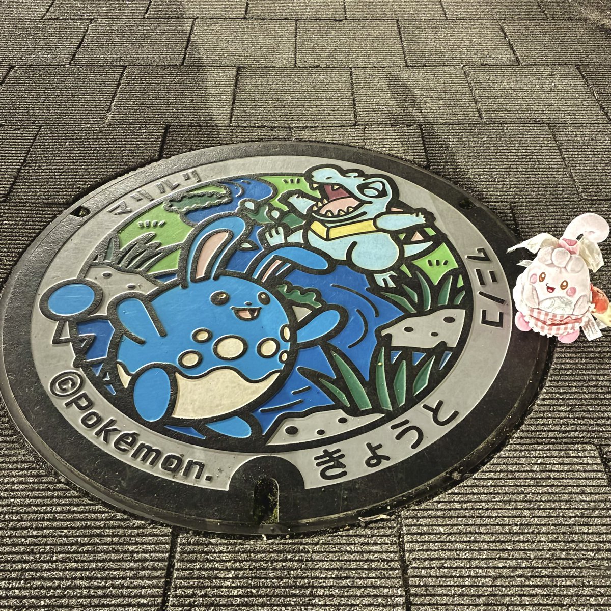 いっぷくピンプク tweet media