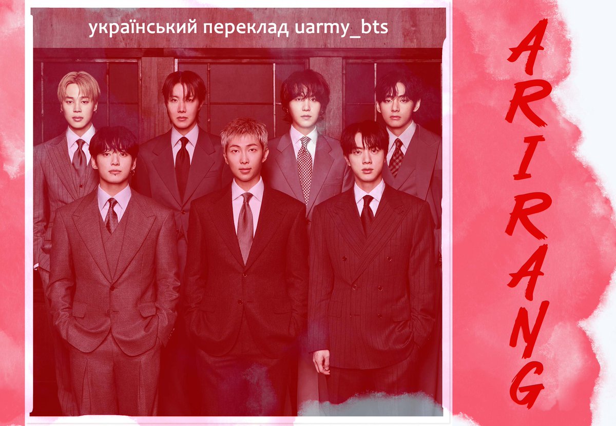 BTS Ukraine⁷ tweet media