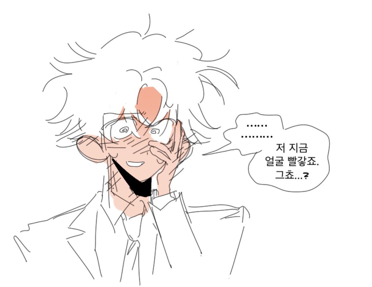 송사리 오너 윌리 tweet media