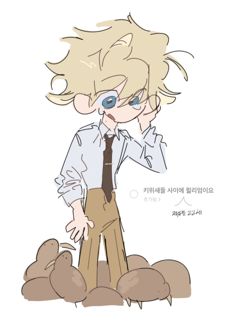 송사리 오너 윌리 tweet media