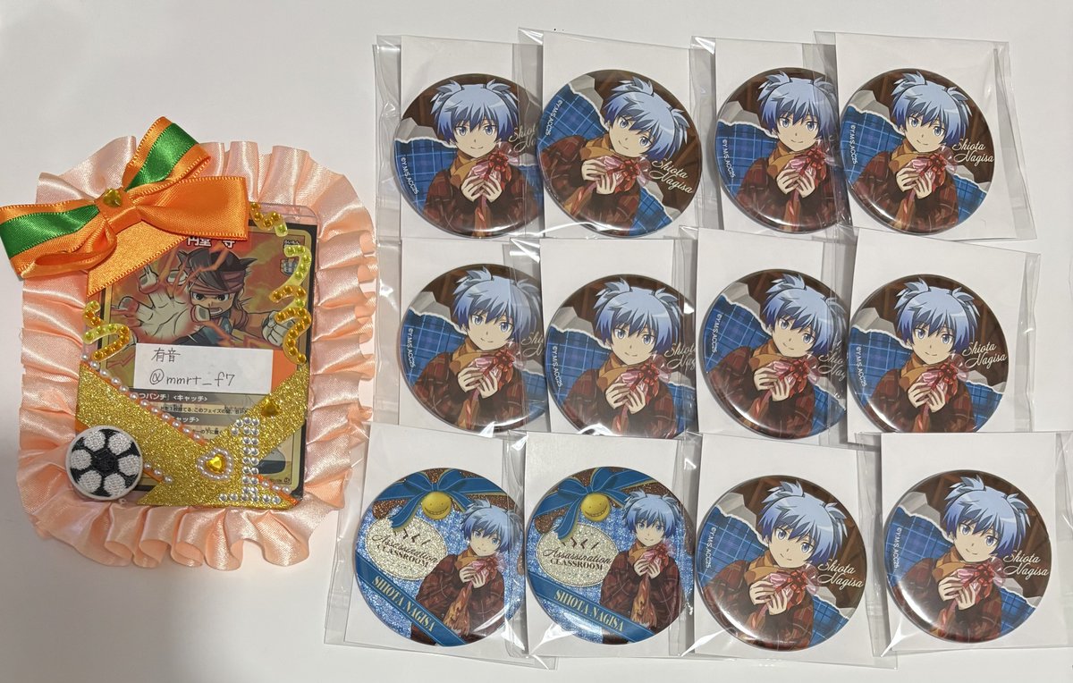 暗殺教室 バレンタイン 缶バッジ 磯貝 【公式通販】