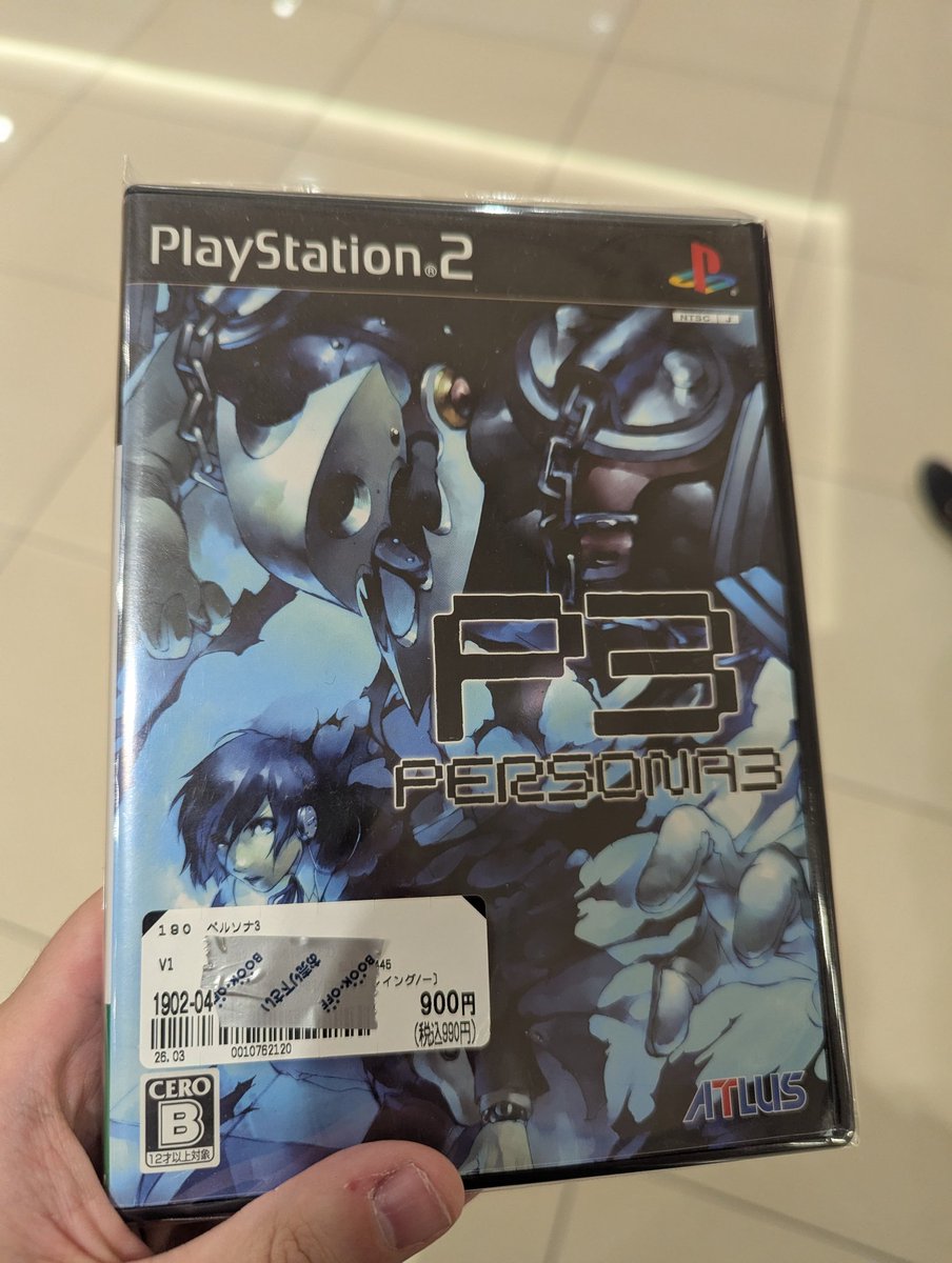 Breccan @ Trails of Cold Steel III (Soon) tweet media