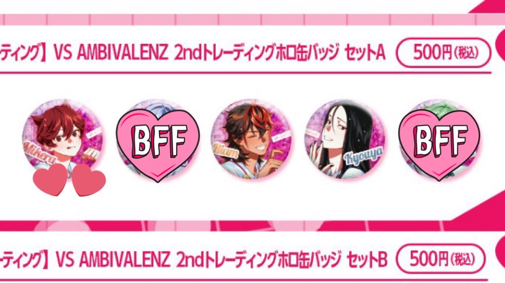 ﾊﾟﾄ tweet media