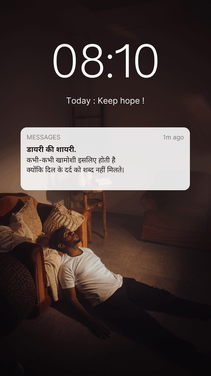 DiaryShayri's tweet photo. #shayari #quotesoftheday https://t.co/Y81c19Wgkp
