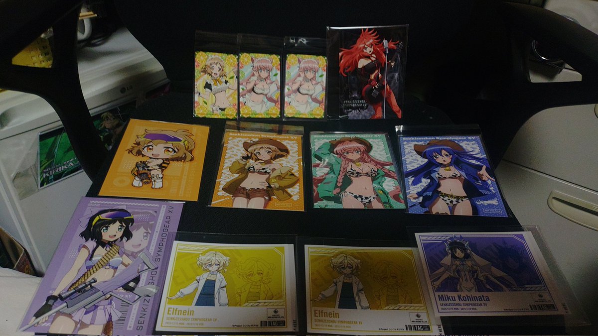 地獄猫 tweet media