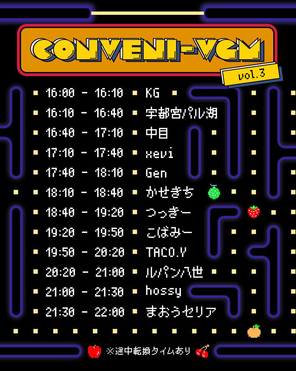 つっきー tweet media