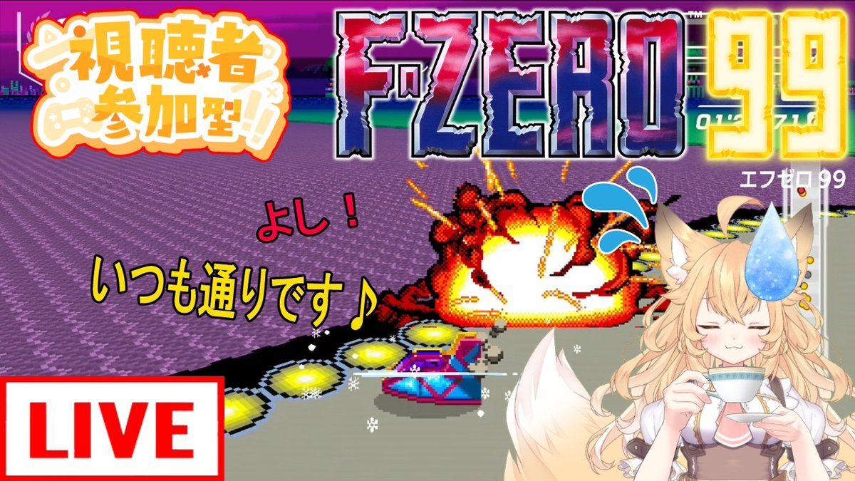 柊狐福@ポンコツVtuber🦊✨ tweet media