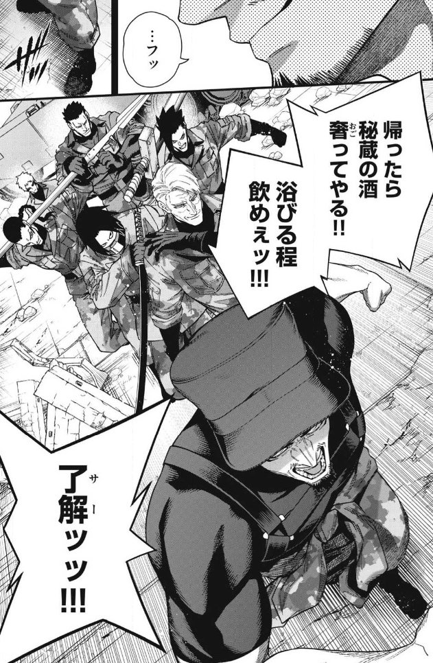 最新話のここのシーンでトモゾウさん描き忘れてて、提出前に急いで描いてました...( ˘ω˘ ) 