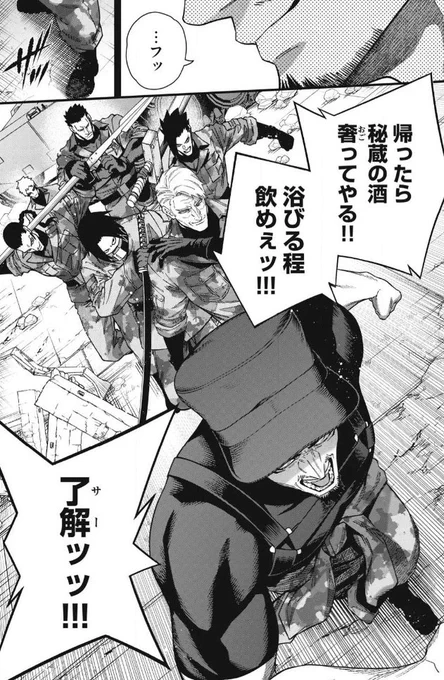 最新話のここのシーンでトモゾウさん描き忘れてて、提出前に急いで描いてました...( ˘ω˘ ) 