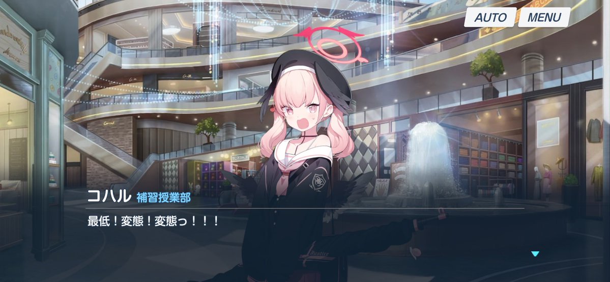 暇過ぎ謙信 tweet media