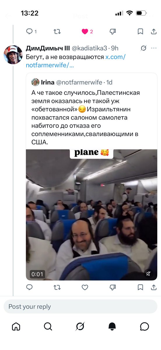 Shalom (((носатая людоедка Даша))) 🇮🇱🎗️📟🦁🇮🇷 tweet media