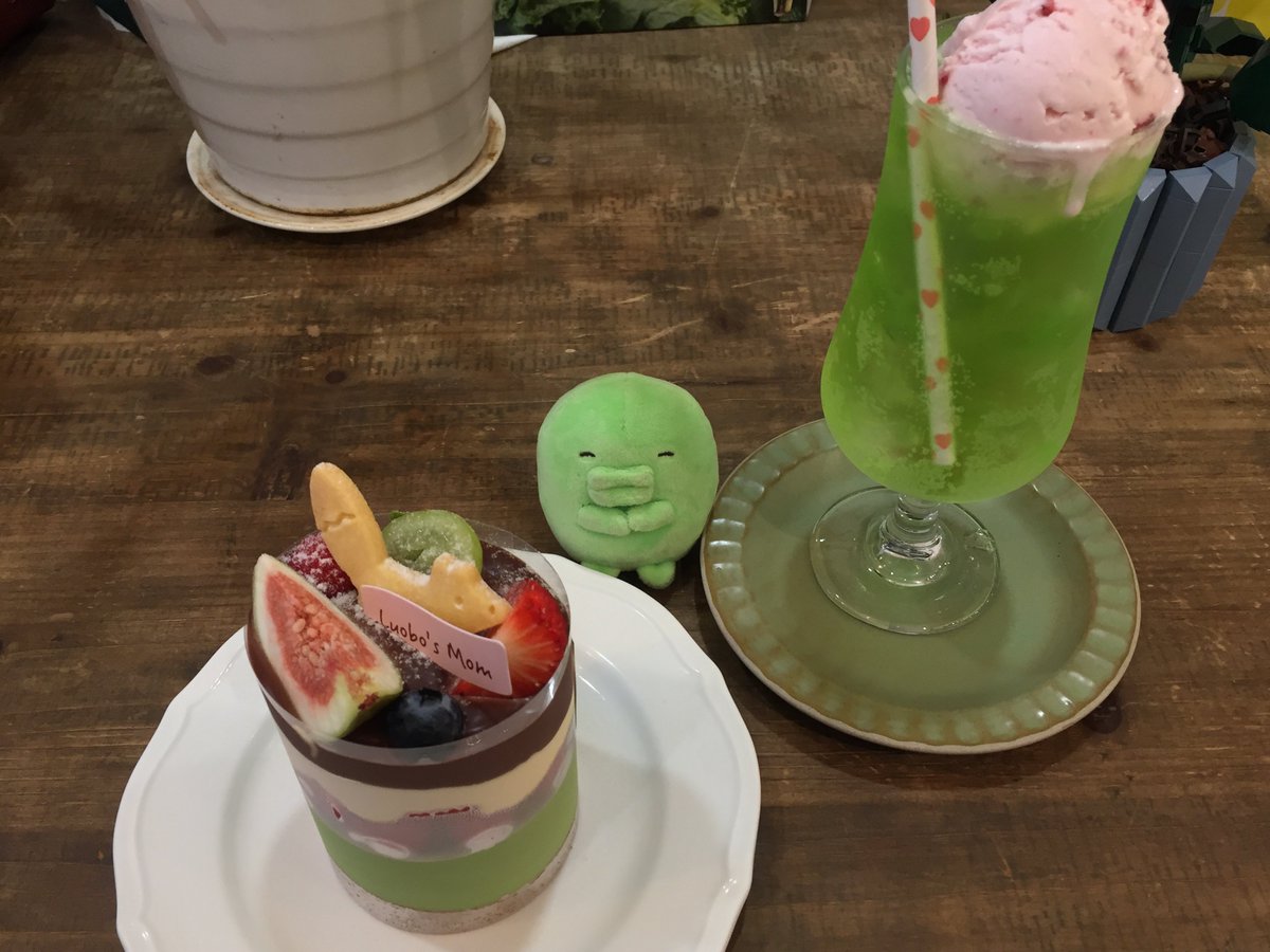 终于躺在马路上 tweet media