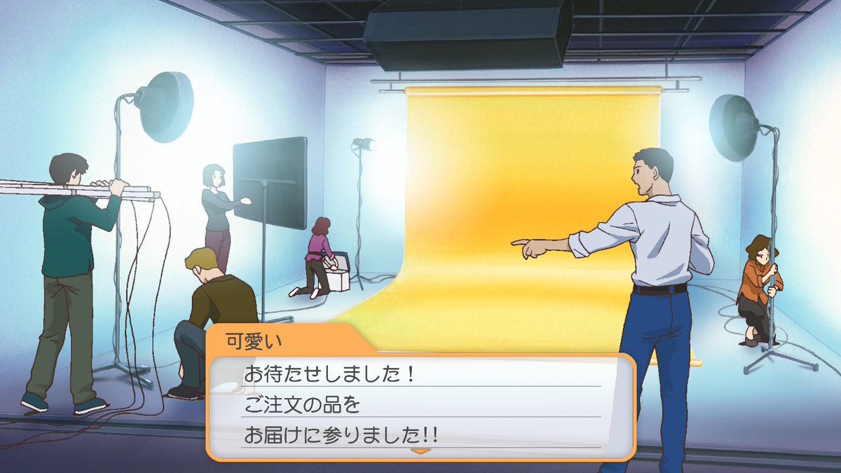 なみぃちゃん tweet media