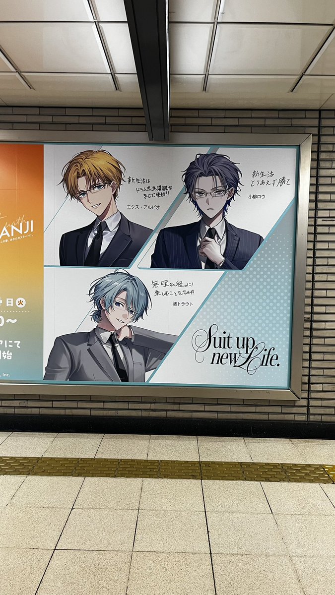 ともえ tweet media